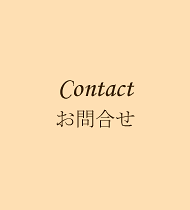 ���₢���킹